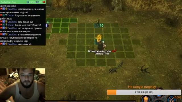 Heroes of Might and Magic V - привет из прошлого | by Boroda Game смотреть онлайн