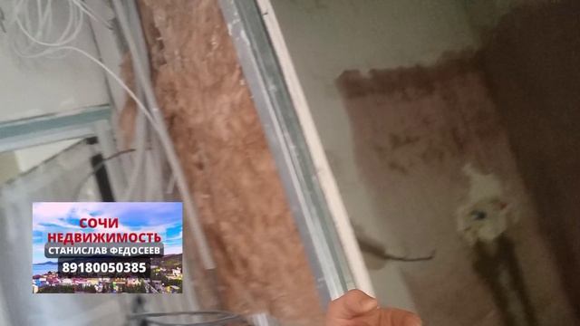 жк фрукты Ремонт 1комн квартиры.1ый этап