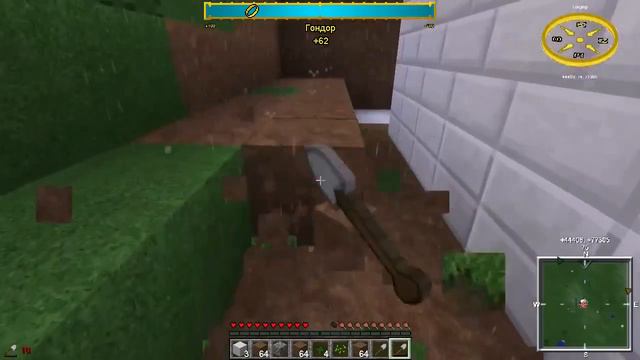 Властелин колец - Д - #10 - Верстак кузнеца смотреть онлайн