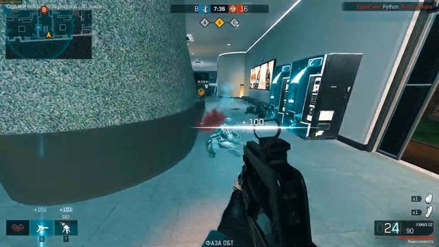 FragMovie-Ironsight-"thirty one milliseconds" смотреть онлайн