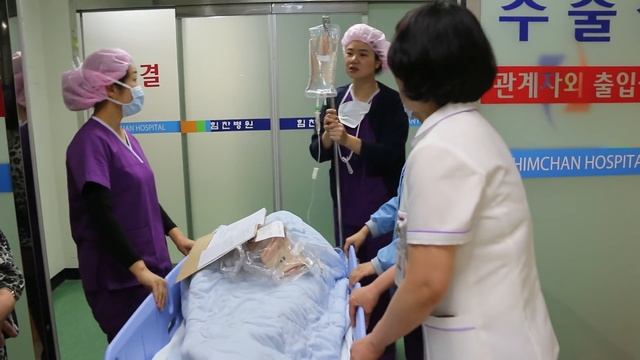 Лечение в Корее. Город Пусан. Больница Химчан. смотреть онлайн