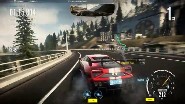 [NFS Edge] Record Test - Need for Speed : Edge смотреть онлайн
