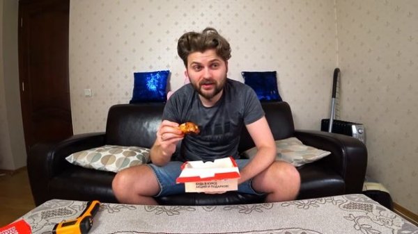 ЛЕГЕНДАРНАЯ Pizza Hut / Самый вкусный десерт и крылышки / Обзор доставки Пицца Хат