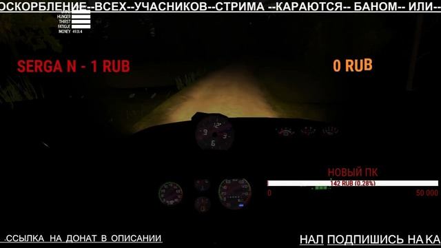 My Summer Car БЕЛЯНКА С НОГО В ДЕЛЕ смотреть онлайн