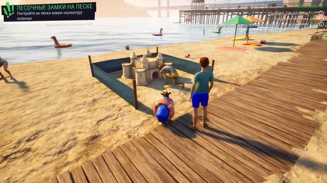 Пасхалки и Секреты в Goat Simulator 3 смотреть онлайн