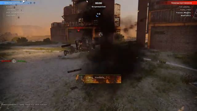 КВ Crossout TMT понедельник-день тяжёлый ... смотреть онлайн