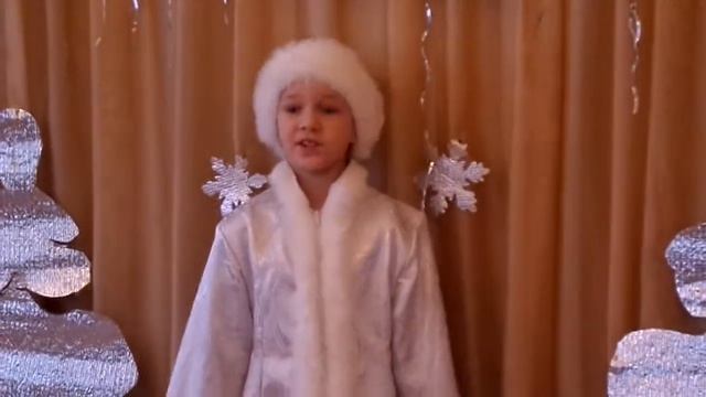 Еремеева М «Песня Снегурочки» смотреть онлайн