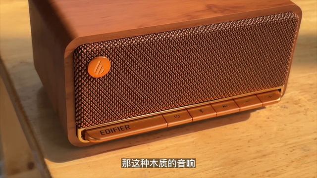 放弃苹果HomePod mini！我选择了复古音响，漫步者M230体验！ смотреть онлайн