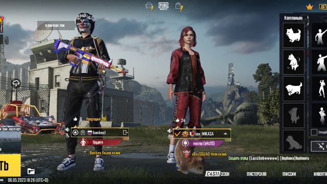 ребят опишите этого чела ну напишите комм я прочитаю