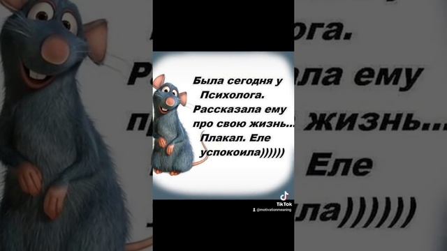 Умные мысли, мудрые слова!