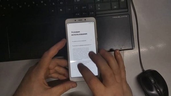 Xiaomi Redmi 6. Сброс аккаунта google FRP