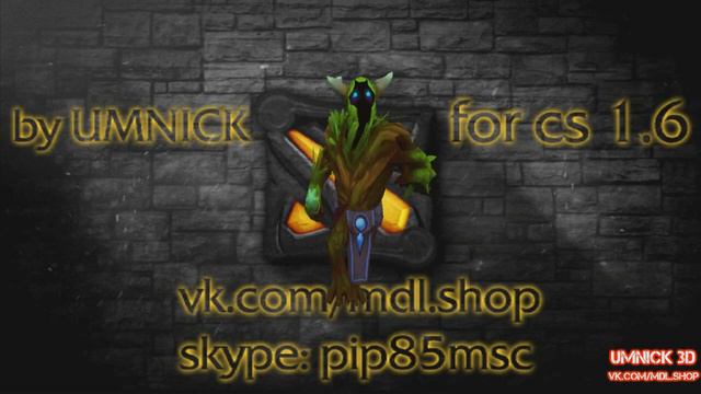 Models Creeps for cs 1.6 by Umnick. Port DOTA2 смотреть онлайн