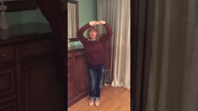 Это ритмичный танец смотреть онлайн