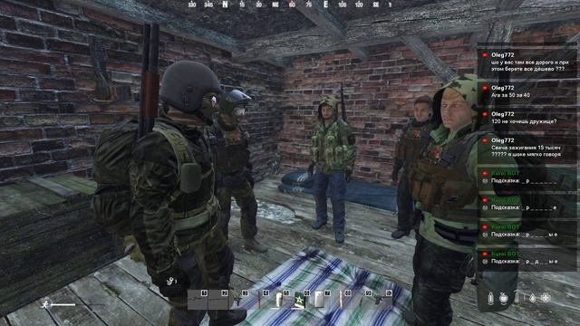 Стримчанский. DayZ ☣ RP STALKER D.S.F☢ live смотреть онлайн
