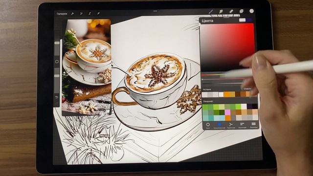 28 день челленджа. Рисуем чашку и новогоднее настроение. Программа Procreate смотреть онлайн