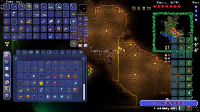 играем с братком в Террарию и ксго? и возможно гд :D смотреть онлайн