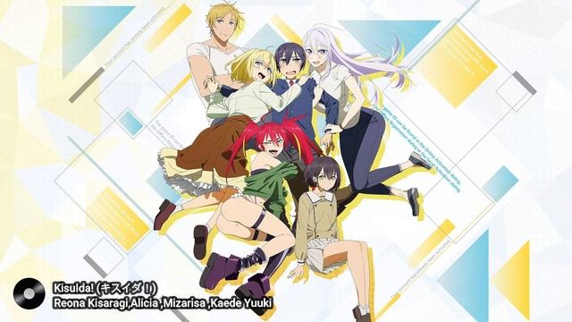Kyuukyoku Shinka Shita Full Dive RPG ED/Ending Full『Kisuida! 』by Reona , Alicia, Mizarisa, Kaede смотреть онлайн