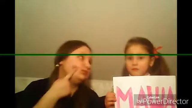 Кто из вас?/клоуны(извеняюсь за зеленую паласу) смотреть онлайн
