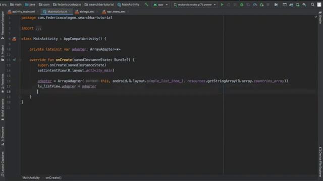 How to Add Navigation Searchbar in Android/Kotlin смотреть онлайн