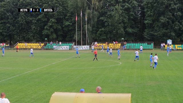ФК Истра (Истра) - Витязь СШ Старый городок (г. о. Одинцово) 5-0. смотреть онлайн