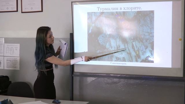 Знакомимся с Горным университетом! Факультет геологии и геофизики смотреть онлайн