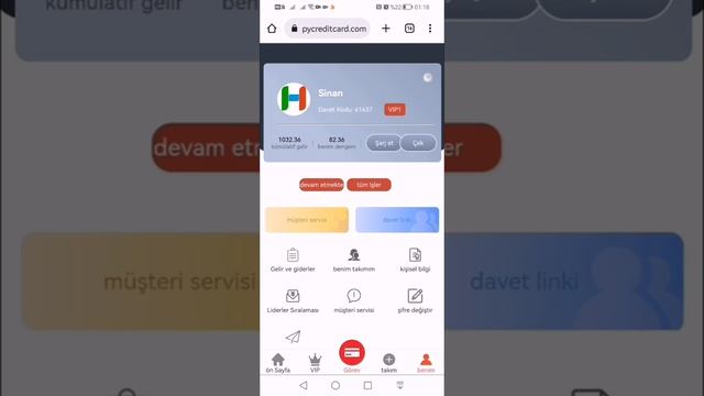 @https://happycreditcard.com/index.php/Home/public/reg/smid/61437 смотреть онлайн