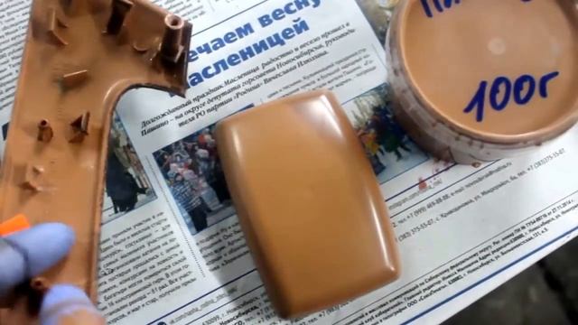 Аквапринт. Подбор базы и текстуры смотреть онлайн