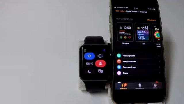 Пункт управления в Apple Watch смотреть онлайн