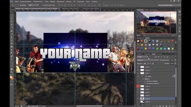Шапка для YouTube канала по GTA 5 смотреть онлайн
