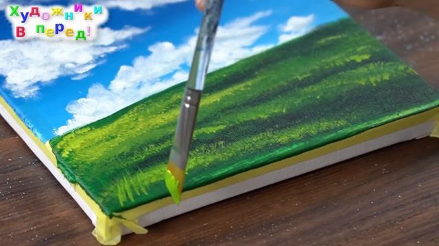 Рисование акрилом для детей Пейзаж смотреть онлайн