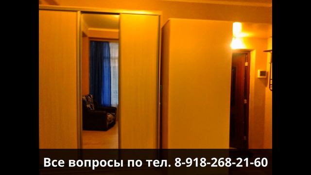 квартира-студия с евроремонтом и мебелью, 26 кв.м, 1/3 этаж, район мкрн. Блиново, по ул. Каспийской смотреть онлайн