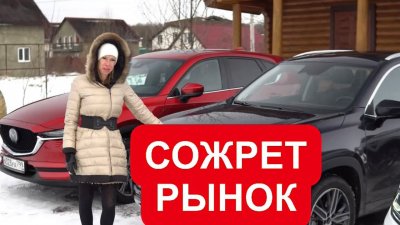 Новости автомобильной индустрии