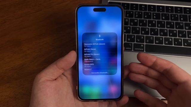 iOS 16.4.1 обновление! Что нового в iOS 16.4.1? Скорость, исправления iOS 16.4.1. Обзор iOS 16.4.1 смотреть онлайн