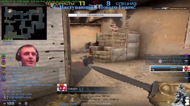 Monster / Я играю в Dota II И Counter-Strike: GO ▶️ 5x5 🔫 matchmaking 💦🌏. смотреть онлайн