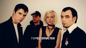 «ТОТАЛ» — НЕ ВАЖНО