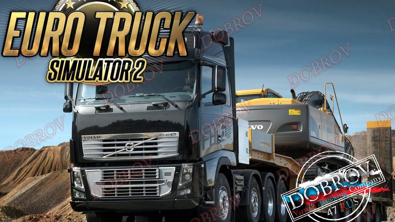 Конвой Euro Truck Simulator 2 RTX4090 присоединяйтесь