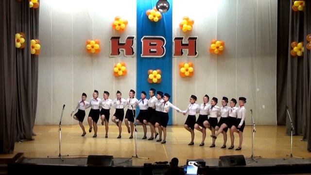 Танец Стюардесс смотреть онлайн