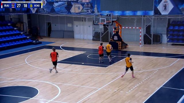 Basketball Rocket League MENS смотреть онлайн