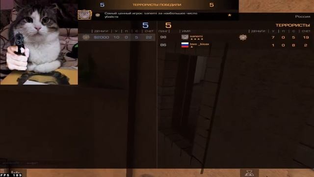 Пытаюсь выйти с голдов/ Standoff 2 Subject X. смотреть онлайн