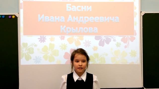 VIDEO0021 Валерия Зинченко Ворона и Лисица смотреть онлайн