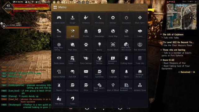 BLACK DESERT (#16) - RUMO A PLATINA - PS4 PRO - FOX GAMES Feat LUCIFER - LIVE GAMEPLAY смотреть онлайн