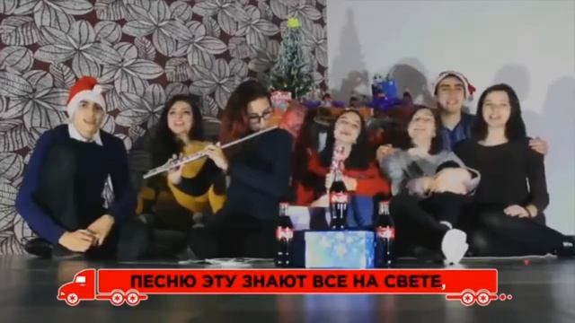 ПРАЗДНИК К НАМ ПРИХОДИТ #ПОЙВСМЕСТЕСКОКАКОЛОЙ - \(`^`)/ THE ORIGIᴻAL смотреть онлайн