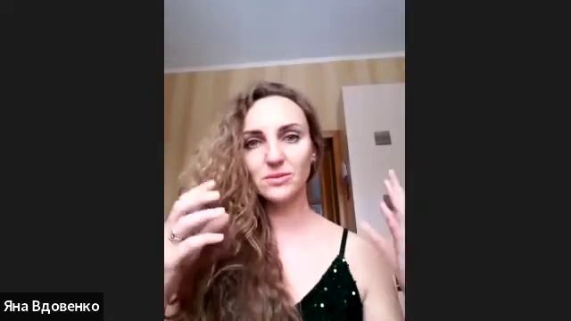 20 лет не решалась работать психологом | Отзыв выпускницы Академии Яны Вдовенко смотреть онлайн