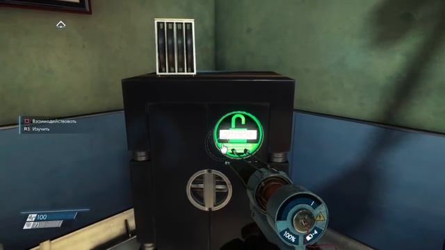 Prey 2017: код для первого сейфа смотреть онлайн