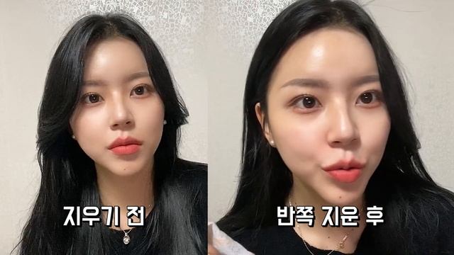 피부과에서 만든 정통 BB 크림 써보기. смотреть онлайн