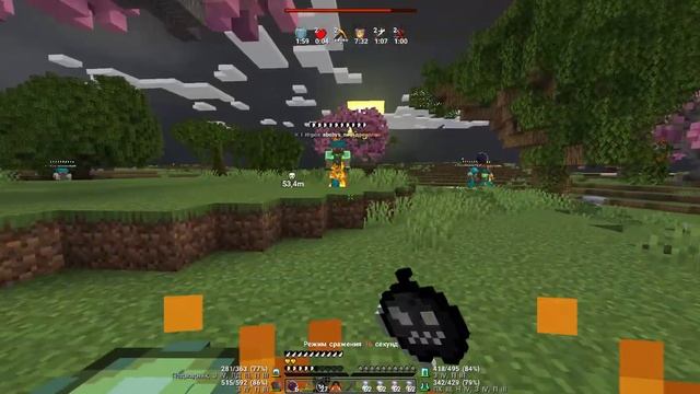 разминка на просто трайнере смотреть онлайн