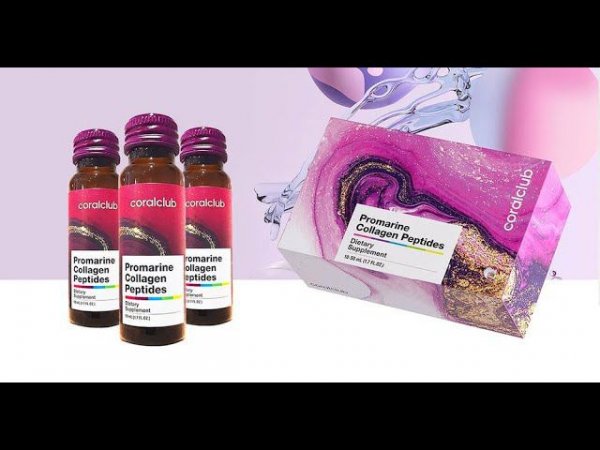 Коллаген promarine collagen peptides Коралловый клуб