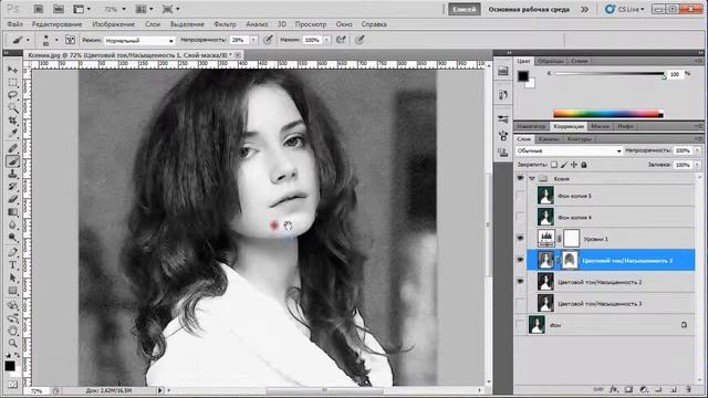 Карандашный рисунок в Photoshop смотреть онлайн