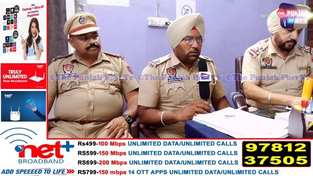 ਜੰਡਿਆਲਾ ਮੰਜਕੀ ਦੀ ਪੁਲਿਸ ਨੂੰ ਮਿਲੀ ਵੱਡੀ ਸਫਲਤਾ, 4 ਨਸ਼ਾ ਤਸਕਰ ਕਾਬੂ смотреть онлайн