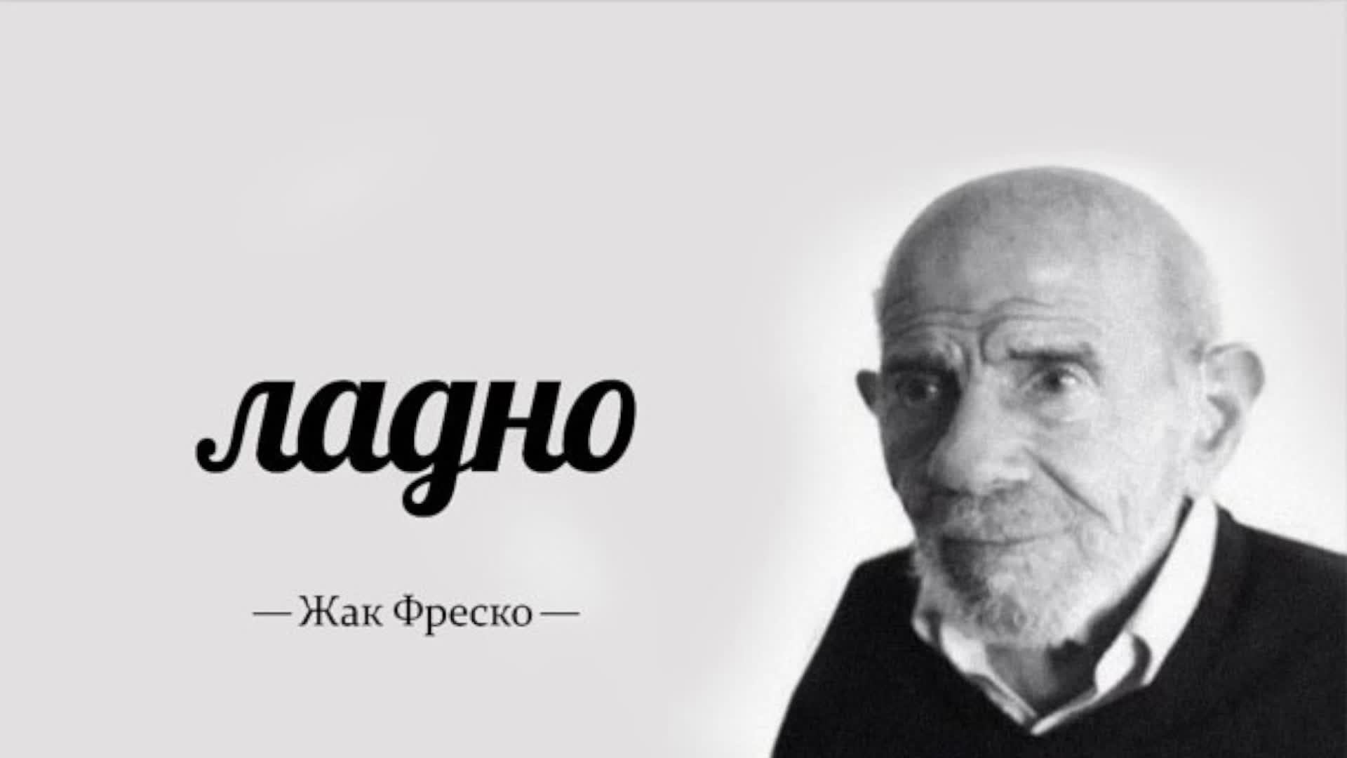 тест реклама музыка смотреть онлайн